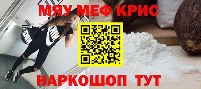 индика Бузулук
