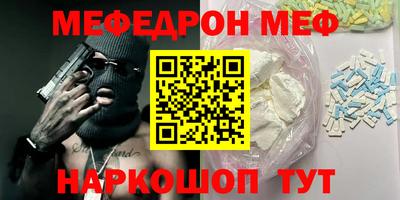 дурь Бугуруслан