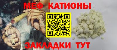 дурь Бугуруслан
