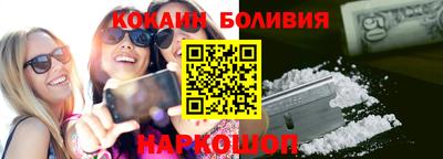 индика Бузулук