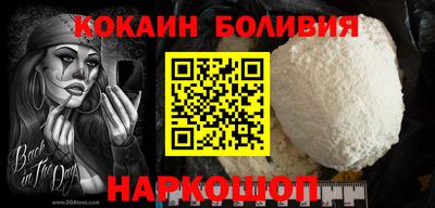 индика Бузулук