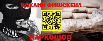 дурь Бугуруслан
