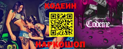 дурь Бугуруслан