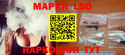 MDMA Будённовск