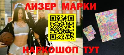 дурь Бугуруслан