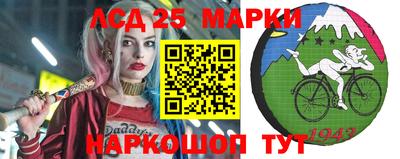 индика Бузулук
