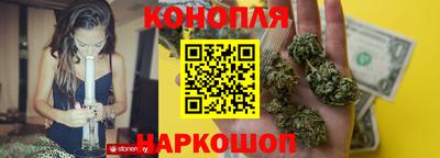 дурь Бугуруслан