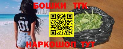 дурь Бугуруслан