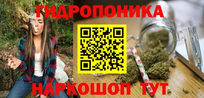 MDMA Будённовск