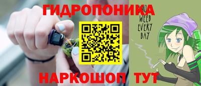 дурь Бугуруслан