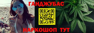 индика Бузулук
