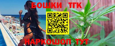 индика Бузулук