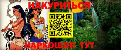 MDMA Будённовск