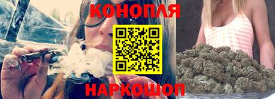 индика Бузулук