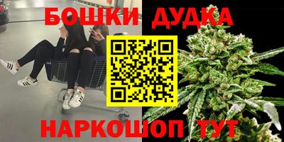 MDMA Будённовск
