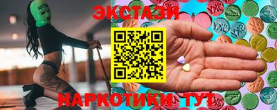 индика Бузулук