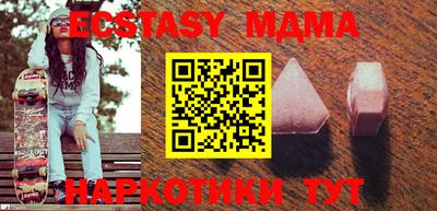 дурь Бугуруслан
