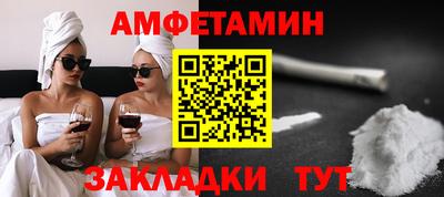 индика Бузулук