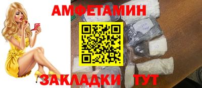 дурь Бугуруслан
