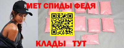 MDMA Будённовск