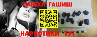 MDMA Будённовск