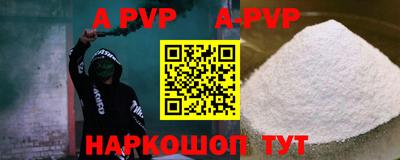 MDMA Будённовск
