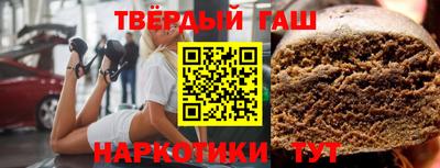 MDMA Будённовск