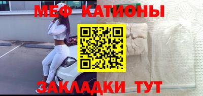 индика Бузулук