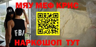 MDMA Будённовск