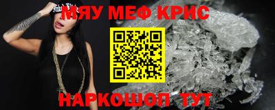 дурь Бугуруслан