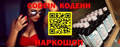 MDMA Будённовск