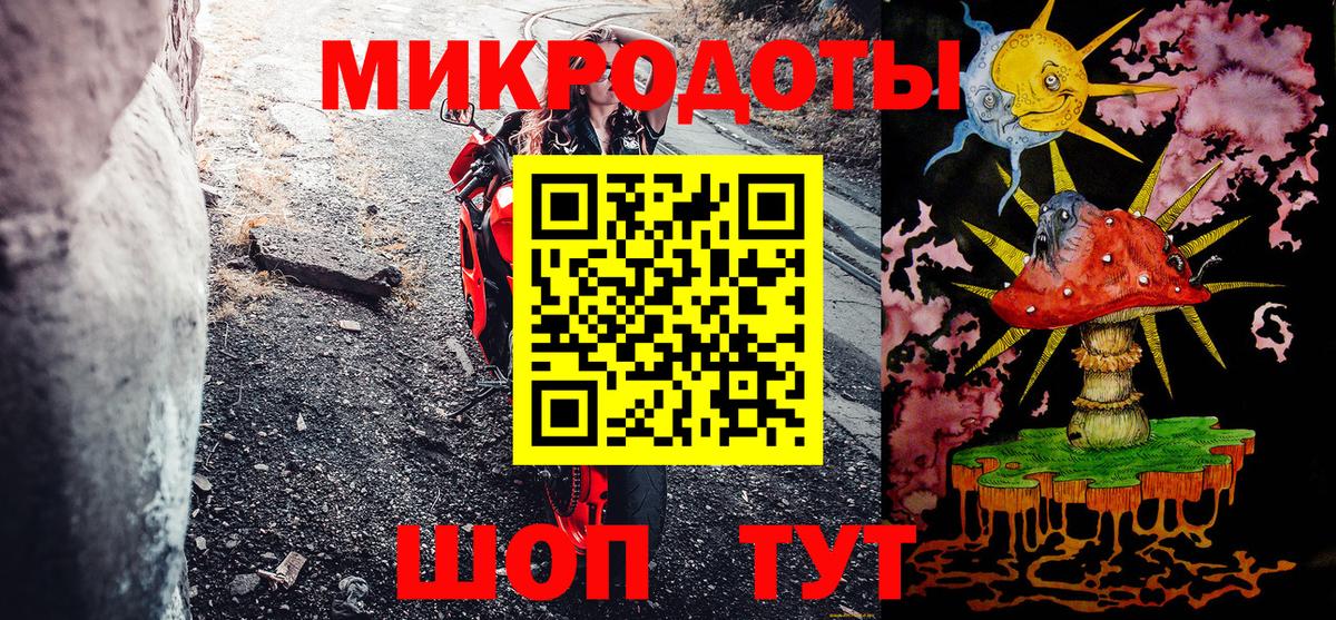 Вичуга  Галлюциногенные грибы Cubensis  Галлюциногенные грибы мицелий  Вход с VPN 
